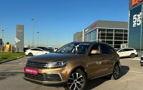 Zotye Coupa, 2018 год, 1 059 000 рублей, 1 фотография
