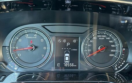 Zotye Coupa, 2018 год, 1 059 000 рублей, 17 фотография