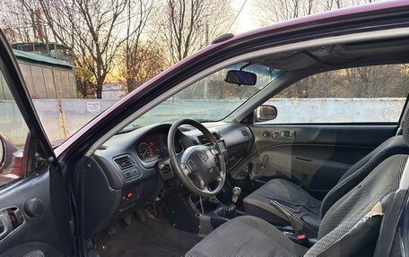 Honda Civic VII, 1996 год, 329 000 рублей, 7 фотография