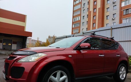 Nissan Murano, 2007 год, 647 000 рублей, 6 фотография