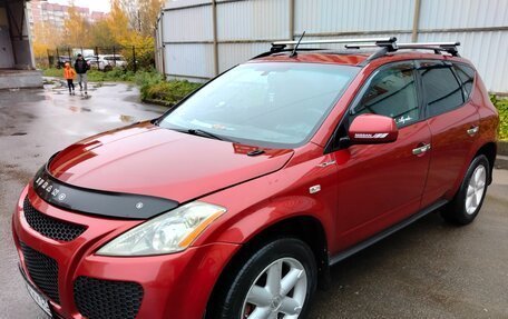 Nissan Murano, 2007 год, 647 000 рублей, 9 фотография