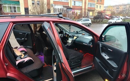 Nissan Murano, 2007 год, 647 000 рублей, 13 фотография