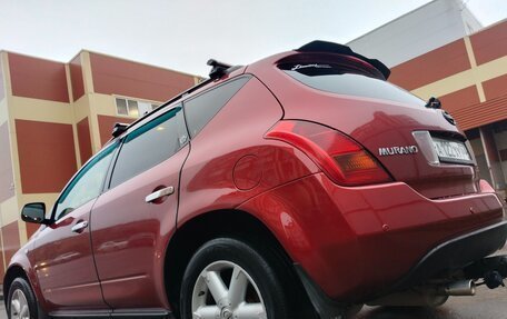 Nissan Murano, 2007 год, 647 000 рублей, 16 фотография
