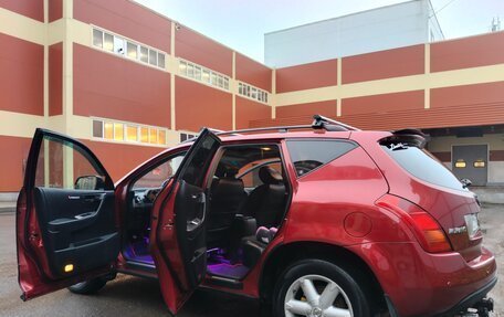 Nissan Murano, 2007 год, 647 000 рублей, 15 фотография