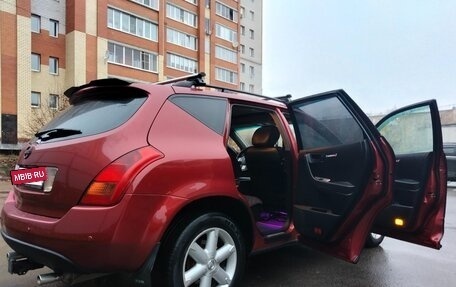 Nissan Murano, 2007 год, 647 000 рублей, 17 фотография