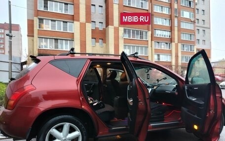 Nissan Murano, 2007 год, 647 000 рублей, 12 фотография