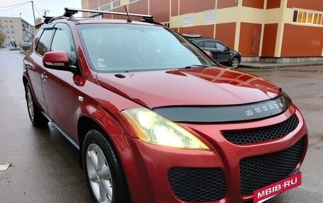Nissan Murano, 2007 год, 647 000 рублей, 10 фотография
