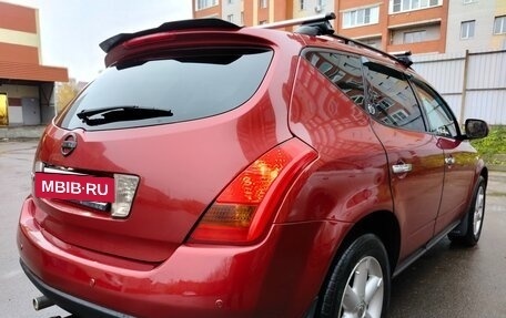 Nissan Murano, 2007 год, 647 000 рублей, 18 фотография