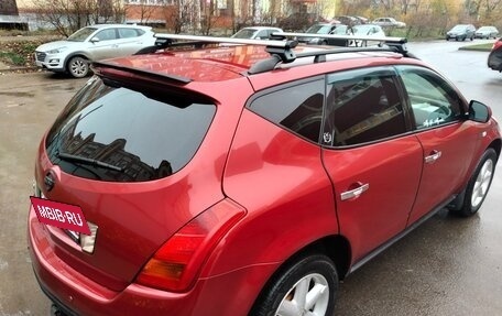 Nissan Murano, 2007 год, 647 000 рублей, 19 фотография