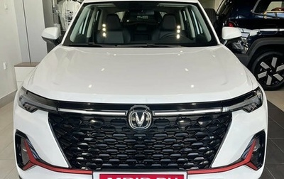 Changan CS35 Plus, 2025 год, 2 839 900 рублей, 1 фотография