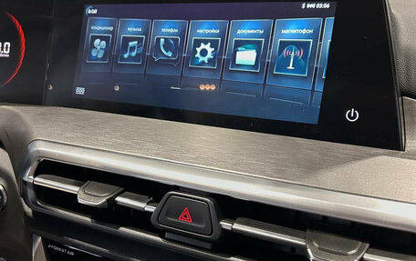 Changan CS35 Plus, 2025 год, 2 839 900 рублей, 8 фотография