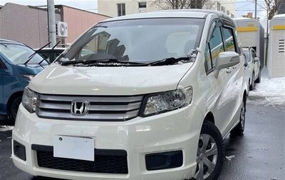 Honda Freed I, 2014 год, 870 000 рублей, 1 фотография
