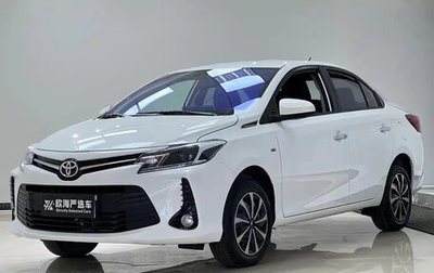 Toyota Vios III, 2023 год, 990 888 рублей, 1 фотография