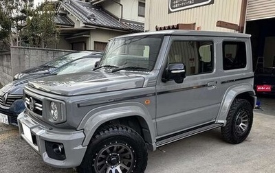Suzuki Jimny, 2025 год, 1 995 000 рублей, 1 фотография