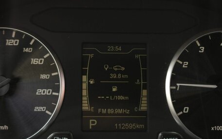 Chery Tiggo 4 I рестайлинг, 2022 год, 690 000 рублей, 1 фотография