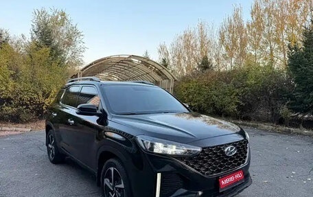 Hyundai ix35, 2022 год, 1 495 000 рублей, 1 фотография