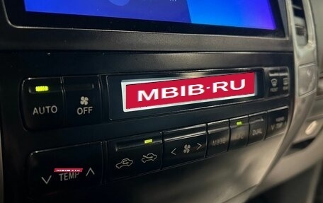 Toyota Land Cruiser Prado 120, 2004 год, 1 499 000 рублей, 14 фотография