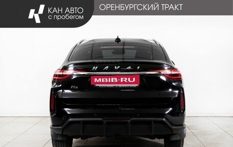 Haval F7x I, 2023 год, 1 798 000 рублей, 4 фотография