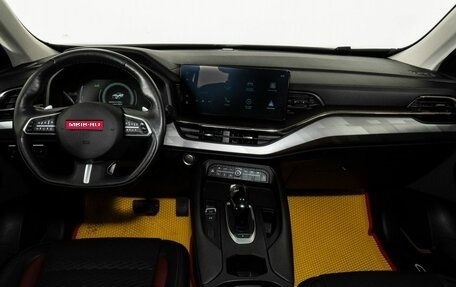 Haval F7x I, 2023 год, 1 798 000 рублей, 7 фотография