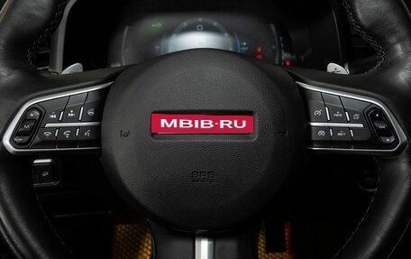 Haval F7x I, 2023 год, 1 798 000 рублей, 9 фотография
