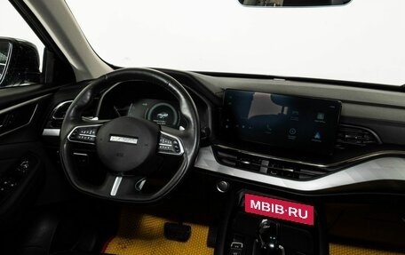 Haval F7x I, 2023 год, 1 798 000 рублей, 13 фотография
