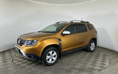 Renault Duster, 2021 год, 1 680 000 рублей, 1 фотография