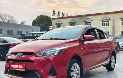 Toyota Yaris XP150 рестайлинг, 2021 год, 1 130 020 рублей, 1 фотография