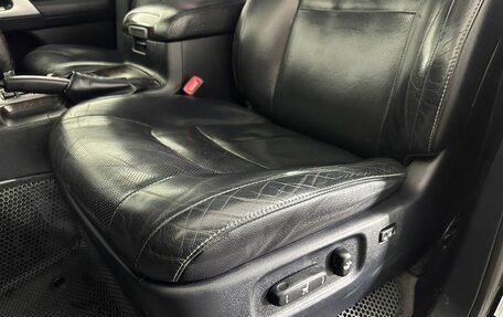 Toyota Land Cruiser 200, 2014 год, 3 200 000 рублей, 10 фотография