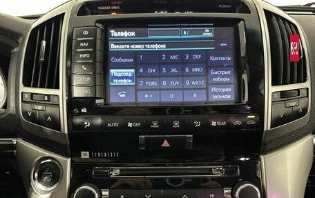 Toyota Land Cruiser 200, 2014 год, 3 200 000 рублей, 12 фотография
