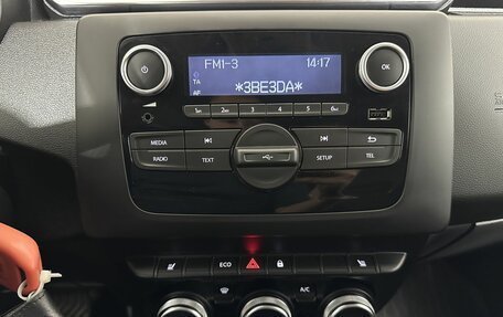 Renault Duster, 2021 год, 1 680 000 рублей, 12 фотография