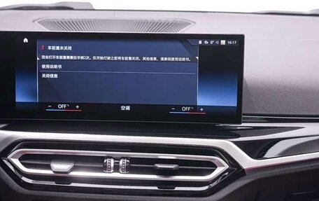 BMW 3 серия, 2022 год, 2 800 000 рублей, 16 фотография