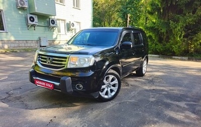 Honda Pilot III рестайлинг, 2012 год, 2 400 000 рублей, 1 фотография