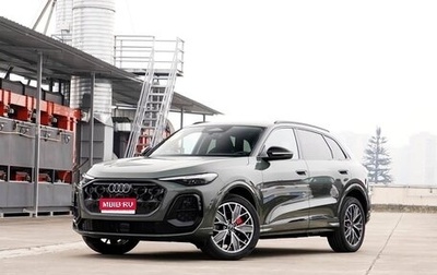 Audi Q5, 2026 год, 6 200 000 рублей, 1 фотография