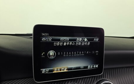 Mercedes-Benz A-Класс, 2018 год, 1 590 002 рублей, 24 фотография