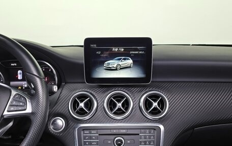 Mercedes-Benz A-Класс, 2018 год, 1 590 002 рублей, 16 фотография