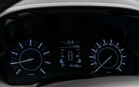 Chery Tiggo 3 I, 2019 год, 990 000 рублей, 15 фотография