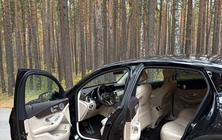 Mercedes-Benz GLC Coupe, 2019 год, 4 400 000 рублей, 15 фотография