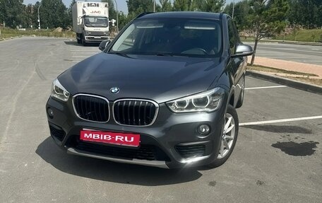 BMW X1, 2017 год, 2 250 000 рублей, 1 фотография