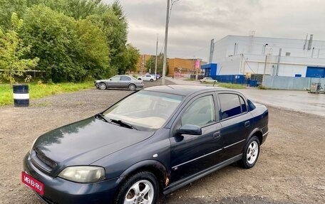 Chevrolet Viva, 2006 год, 125 000 рублей, 1 фотография