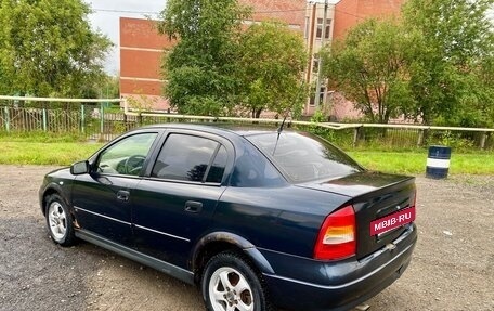 Chevrolet Viva, 2006 год, 125 000 рублей, 3 фотография