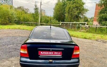 Chevrolet Viva, 2006 год, 125 000 рублей, 4 фотография