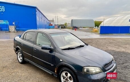 Chevrolet Viva, 2006 год, 125 000 рублей, 7 фотография