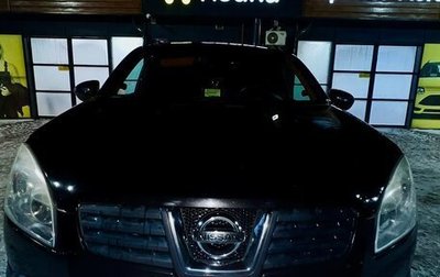 Nissan Qashqai, 2008 год, 999 000 рублей, 1 фотография