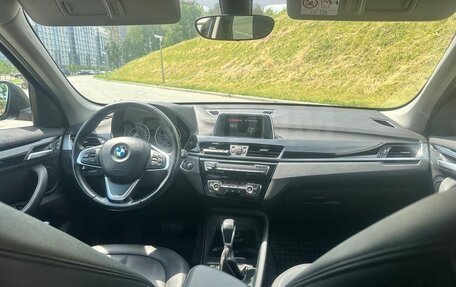 BMW X1, 2017 год, 2 250 000 рублей, 12 фотография