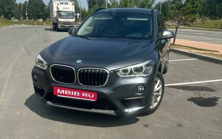 BMW X1, 2017 год, 2 250 000 рублей, 17 фотография
