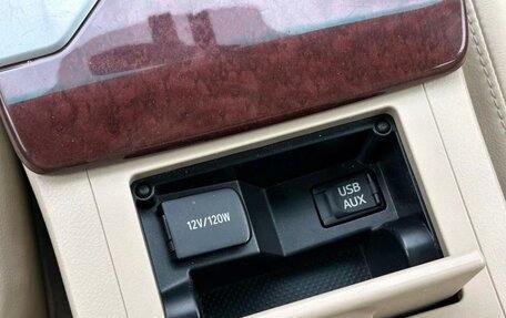 Toyota Camry, 2012 год, 1 881 000 рублей, 12 фотография