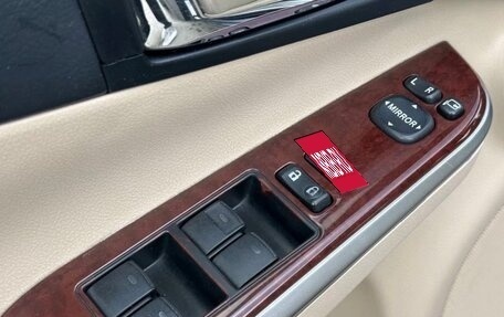 Toyota Camry, 2012 год, 1 881 000 рублей, 11 фотография