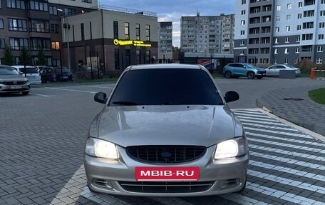 Hyundai Accent II, 2007 год, 300 000 рублей, 2 фотография
