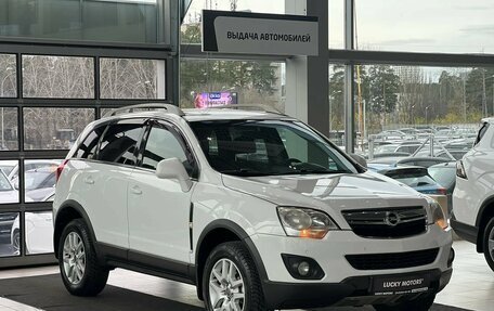 Opel Antara I, 2013 год, 845 000 рублей, 1 фотография