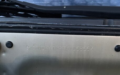 Hyundai Accent II, 2007 год, 300 000 рублей, 29 фотография